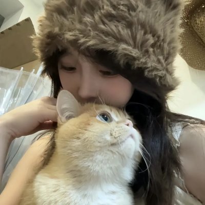 那家伙的声音